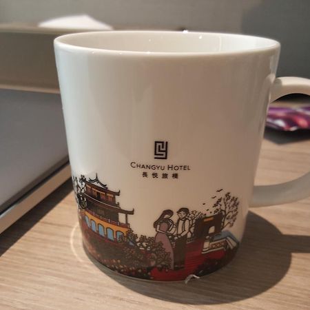 Changyu Hotel Tchaj-nan Exteriér fotografie