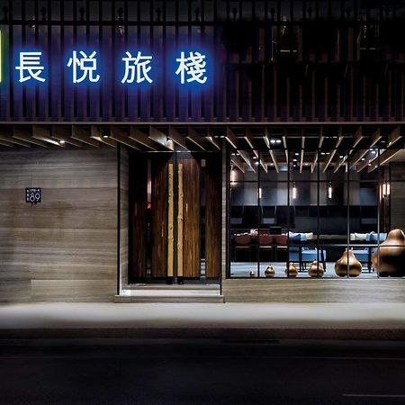 Changyu Hotel Tchaj-nan Exteriér fotografie