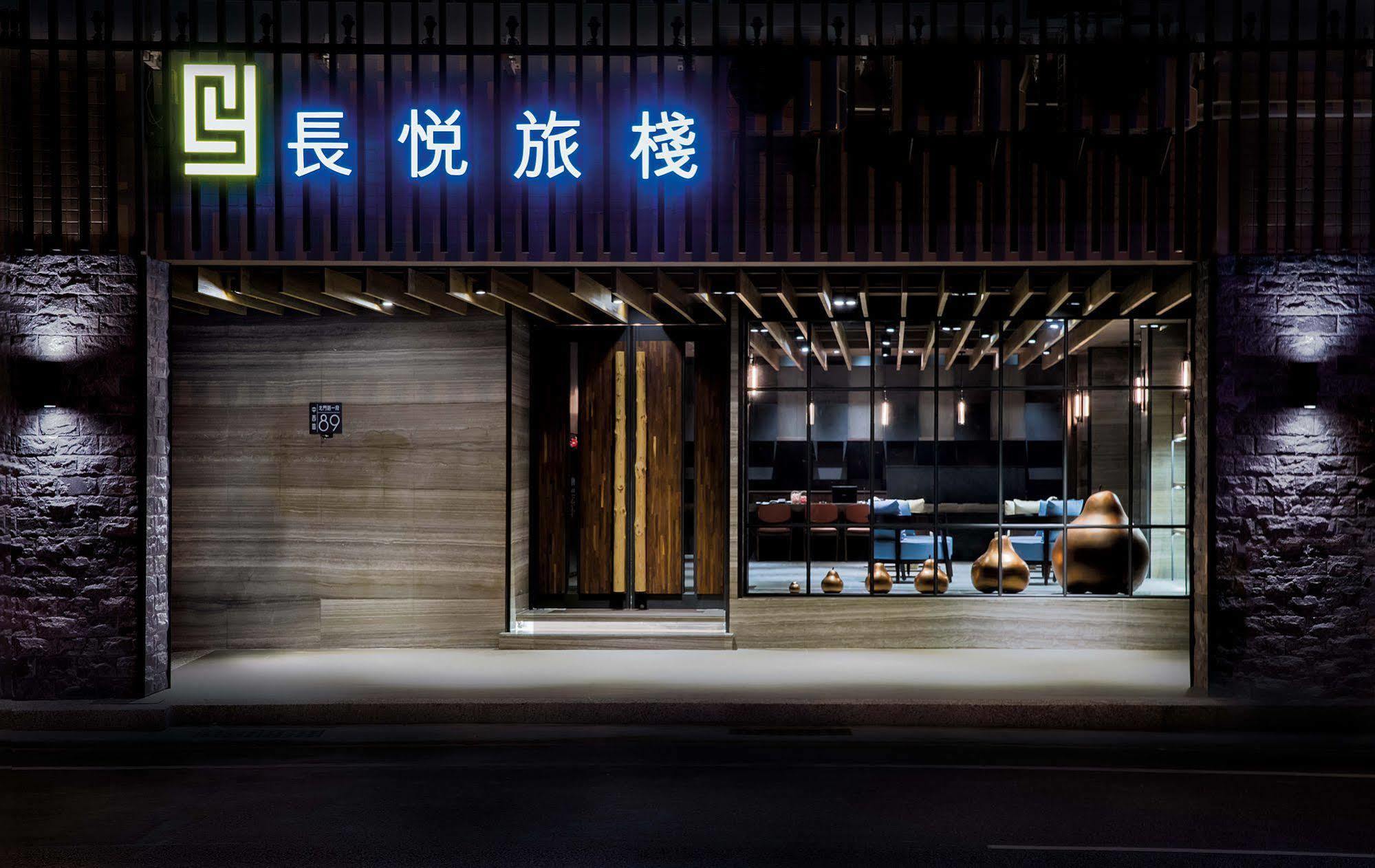 Changyu Hotel Tchaj-nan Exteriér fotografie